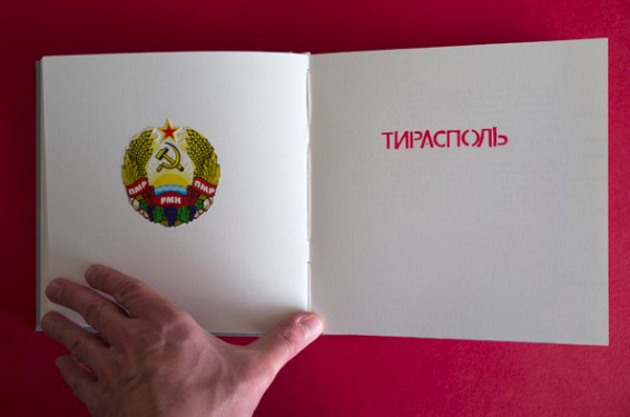 her_sam_sumo_03-566x375