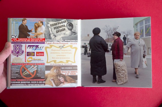 her_sam_sumo_06-566x375